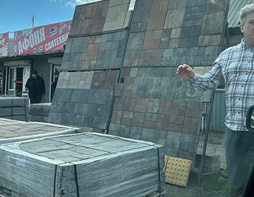 Automatic-Block-Making-Machine—QT7-06