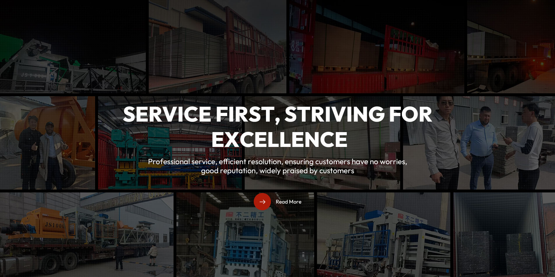 Zhengzhou BUERJINGGONGE Equipment Co., Ltd.